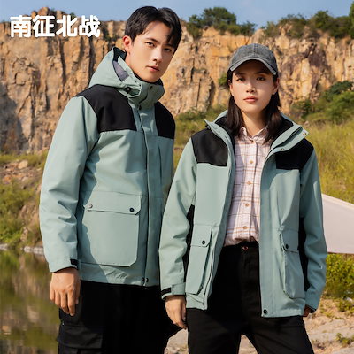 FCロリアン サッカー ユニフォーム 選手直筆サイン多数 ウェア Tシャツ