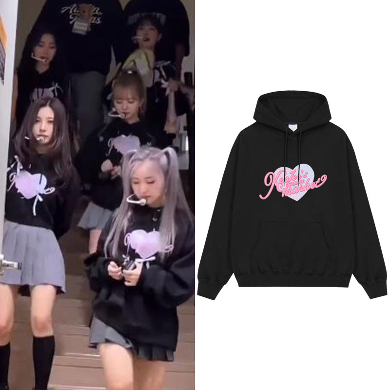 Kep1er Strangemarket Fm コンサート衣装プリントプルオーバーパーカー 5,463円