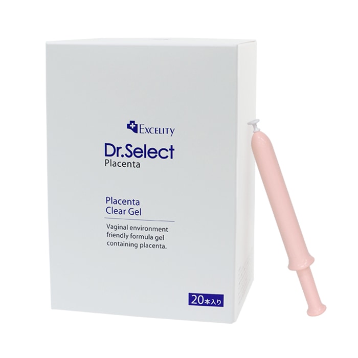 プラセンタ クリアジェル 20本入