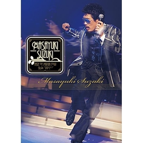 鈴木雅之 ／ Masayuki Suzuki taste of martini tour 20.. (DVD) ESBL-2400