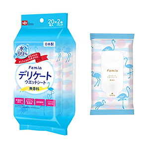 レック 女性用 デリケート ウェットシート Femia 20枚入2個 (無香料) トイレに流せる/日本製/脱毛後のケアにも/赤ちゃんのおしりふきから生まれた