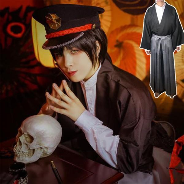 地縛少年花子くん 柚木司 アニメ コスプレ衣装 帽子 ウィッグ追加可 コスチューム cos学園祭 イベント 文化祭 仮装 変装
