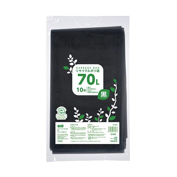 （まとめ）TANOSEE リサイクルポリ袋 黒70L 1パック(10枚)(×30セット)