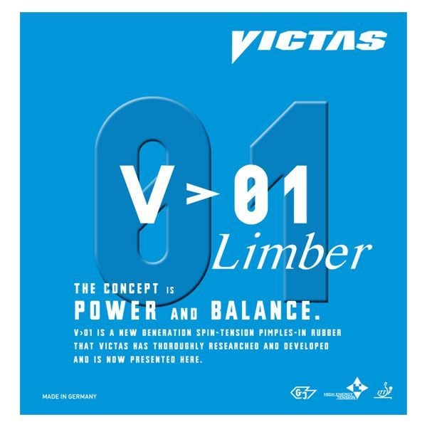 ヤマト卓球 VICTAS（ヴィクタス） 裏ソフトラバー V01 リンバー 020341 ブラック 2