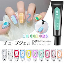 ネイルカラーセット 多色 139個 セット販売》 コーセー ネイルホリック フューチャーメタル