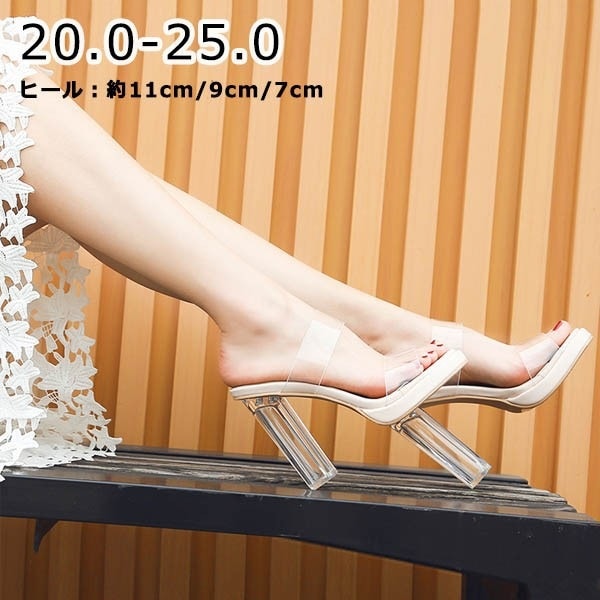 ミュール サンダル クリアサンダル レディース 韓国 かわいい おしゃれ 可愛い 太ヒール ストーム 厚底 夏 透明 ベルト 大きいサイズ 小さいサイズ ハイヒール 靴 女性