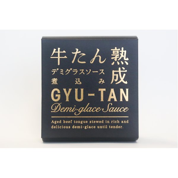 牛たんデミグラスソース煮込み/缶詰セット (24缶セット) 賞味期限：常温3年間 『木の屋石巻水産缶詰』