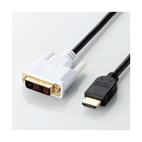 (まとめ) エレコム HDMI-DVI変換ケーブル ブラック 1.0m DH-HTD10BK 1本 (×3セット)