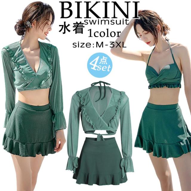 水着 レディース 体型カバー 可愛い フリル 水着 韓国 タンキニ 水着 タンキニ 露出控えめ セパレート 上下セット スカート 可愛い水着 安全パンツ みずぎ 学生 レディース スイムウェア 大人