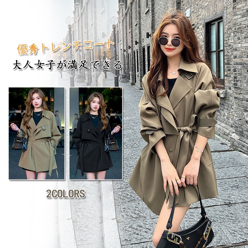 新作 春ト レンチコート コディネート おしゃれ 秋 高級感 セミロング 英伦風 コート 流行りコート トップス アウター 大きいサイズ トトップス Jジャケット 大人っぽチェスターコート 春