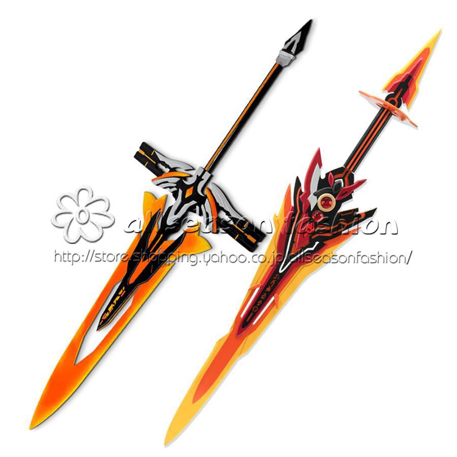 崩壊3rd　天火大剣　劫滅・無限　コスプレ道具
