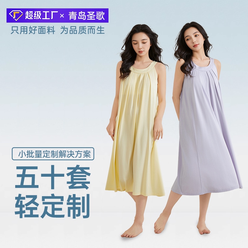 【胸パッド付き】夏用パジャマ レディース リヨセル7A 抗菌 婦人服 部屋着 ナイトガウン 防振 カスタマイズ可能