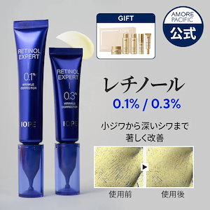 iope cc クリーム 販売