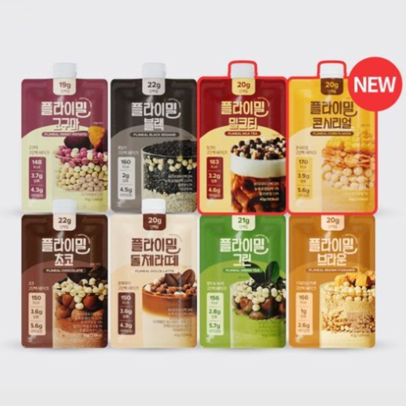 管理のスタート！ プロテインシェイク 45g x 8種/献立管理 タンパク質は高め 糖類は低濃度で調節可能