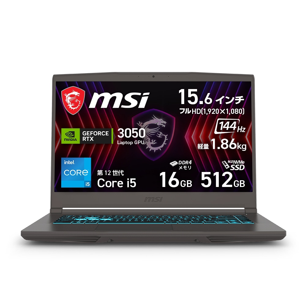 MSIエムエスアイ ゲーミングノートパソコン THIN-15-B12UC（15.6型/Windows 11 Home/Core i5/メモリ 16GB/SSD 512GB/GeForce RTX 3