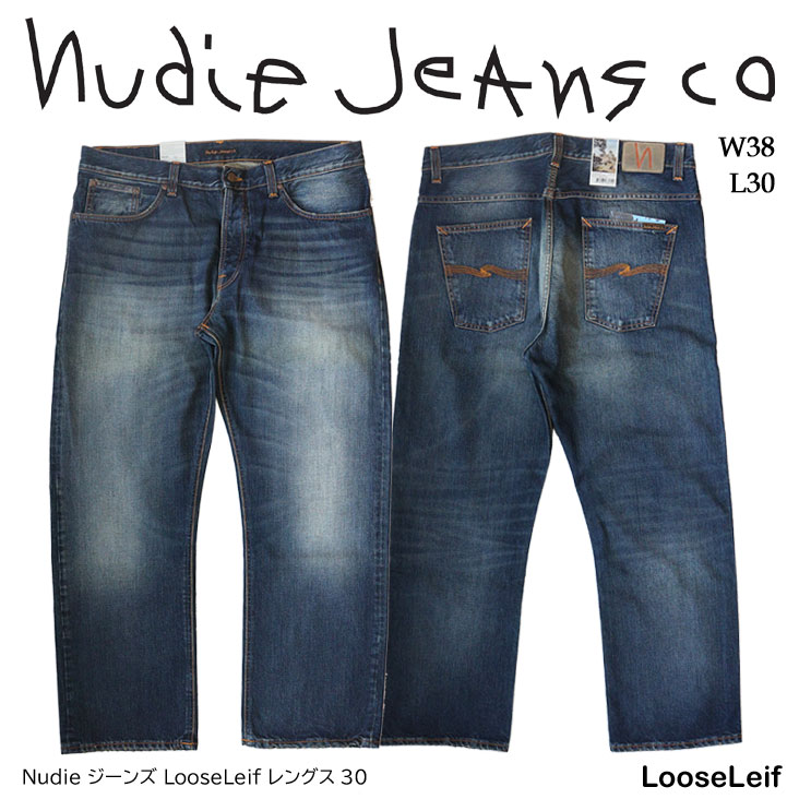 ヌーディージーンズ Nudie ジーンズ LooseLeif デニム ルーズリーフ オーガニックコットン コンパクトヴィンテージ ダメージ加工 ボタンフライ 44161-1160