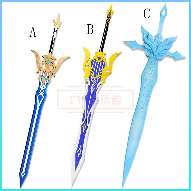 げんしん genshin 楓ユーラ エウルア コスプレ イベント パーティー 変装 仮装 アニメ 撮影