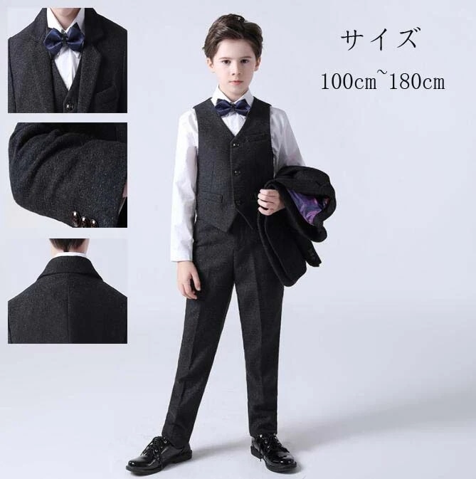 【最安値挑戦】スーツ スーツセット 発表会 男の子スーツ キッズスーツ 長袖 秋冬 タキシード ピアノ 子供服 セットアップ 子供スーツ フォーマルスーツ 誕生日スーツ 結婚式スーツ 日常 赤ちゃん