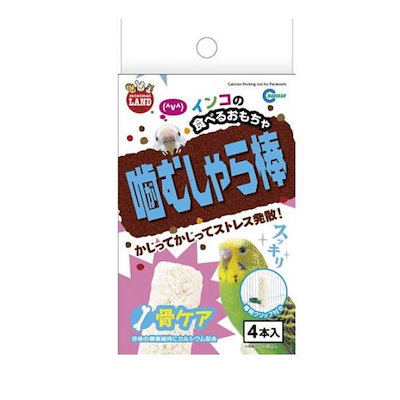 他サイト： マルカン MB-320インコの噛むしゃら棒骨ケア4本 ペットの商品画像