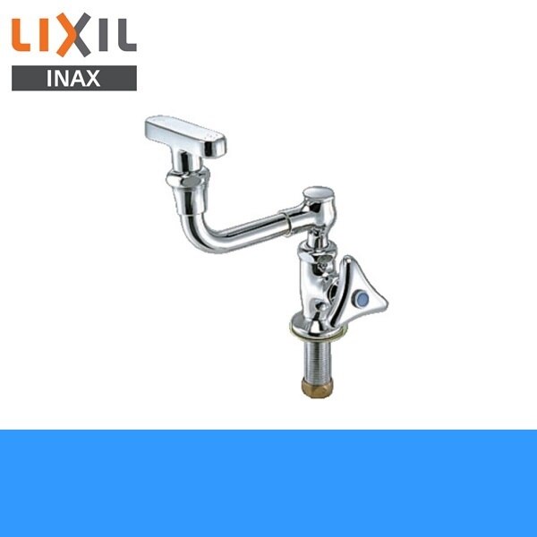 LF-23BN 立形洗眼水栓[]