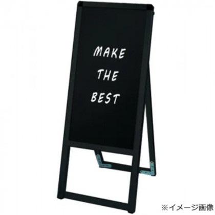 常磐精工 ブラックバリウススタンド看板 ブラックボード 300×600片面 BVASKBB-300X600K