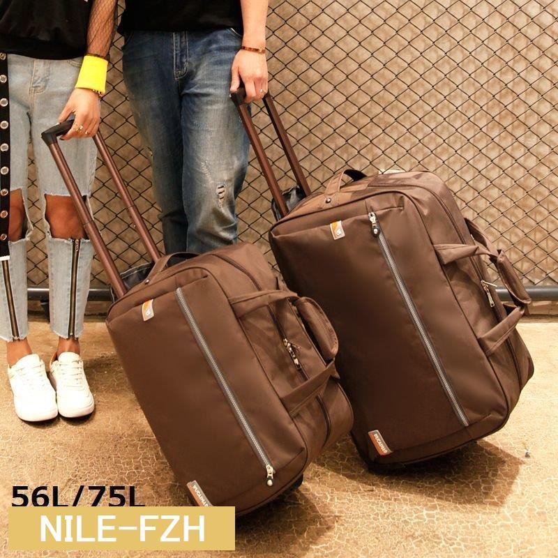 【2枚購入で 280円OFF!】タイムセール ボストンキャリーバッグ ボストンバッグ レディース メンズ 大容量 2WAY 防水 トラベル 旅行 修学 出張 スポーツ ジム アウトドア 部活 合宿今月