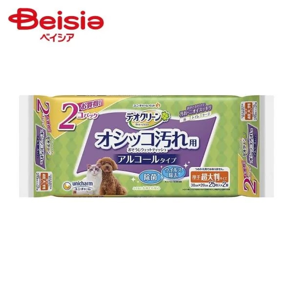 ユニ・チャーム デオクリーンオシッコ汚れウェットティッシュ大判25枚2個パック ×9個
