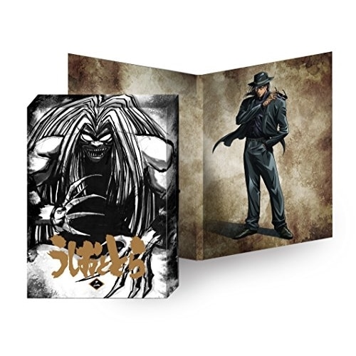 うしおととら 2巻 (DVD) TKBA-5312