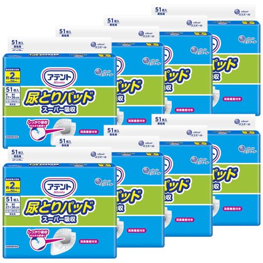 アテント 尿とりパッド スーパー吸収 約2回分 男性用 408枚(51枚×8パック) テープタイプ用 [ケース販売]