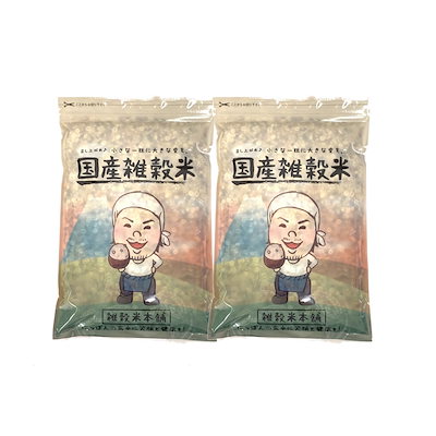 雑穀 雑穀米 国産 栄養満点23穀米 1kg(500gX2袋) 無添加 ...のサムネイル