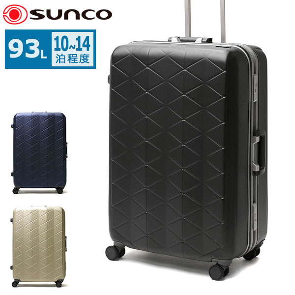 スーツケース Lサイズフレームタイプ キャリーケース キャリーバッグ 93L 1週間 おしゃれ シンプル 大容量 長期 旅行 出張 TSAロック 抗菌 静音 SUPER LIGHTS MGC2-69 31,460円