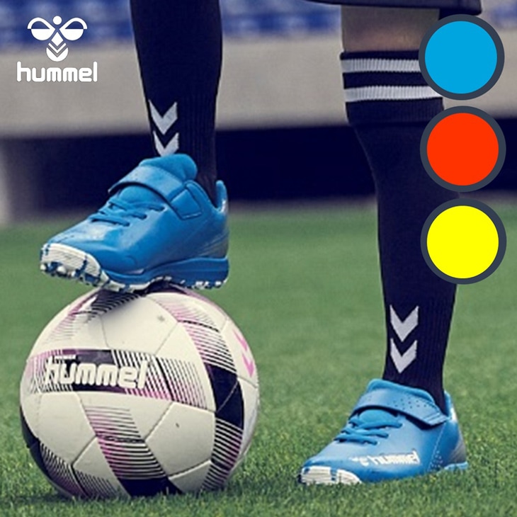 キッズ サッカー トレーニングシューズ 人工芝対応 プリアモーレ6/HJS2135