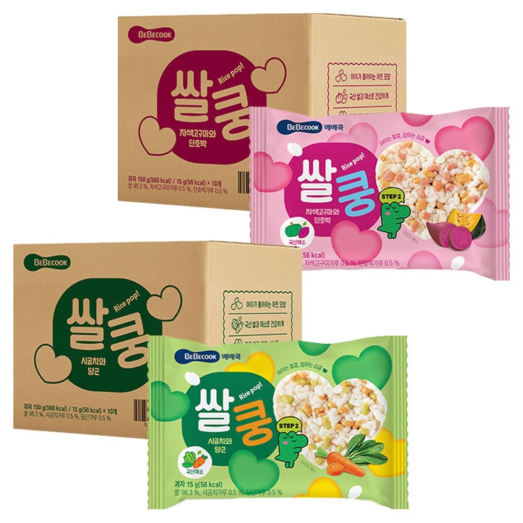 ベベクックライスカンク紫サツマイモと甘いカボチャ15g 10pほうれん草とにんじん15g 10p