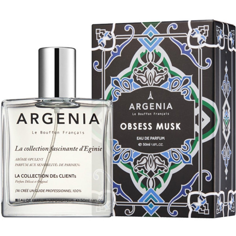 エルゲニア アプセス マスク