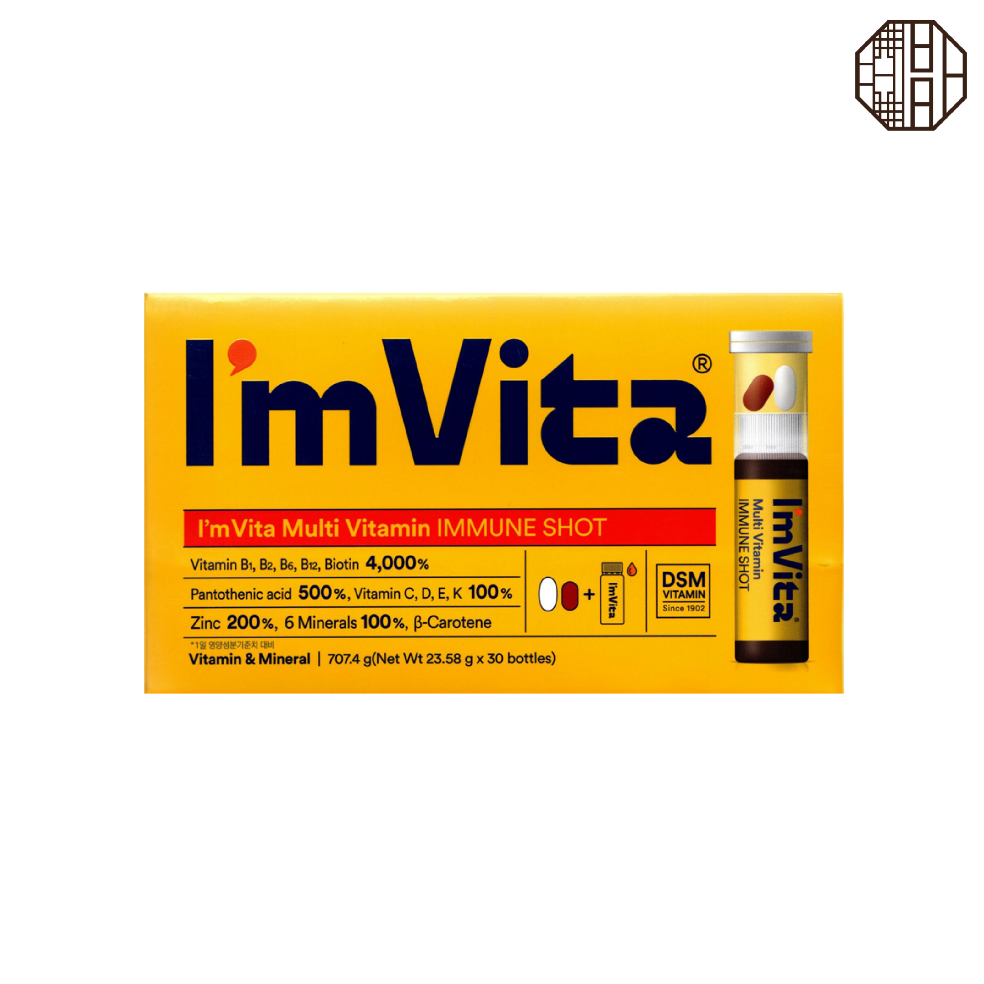 アイムビタ マルチビタミンイミューンショット30本／疲労回復 ビオチン ビタミンC ミネラル マルチビタミン