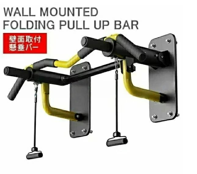 希少アイテム懸垂バー 壁面 ウォールマウントプルアップバー 壁面取り付け 懸垂バー 折り畳み式 懸垂マシン ぶら下がり健康器 プルアップバー 懸垂 ジム