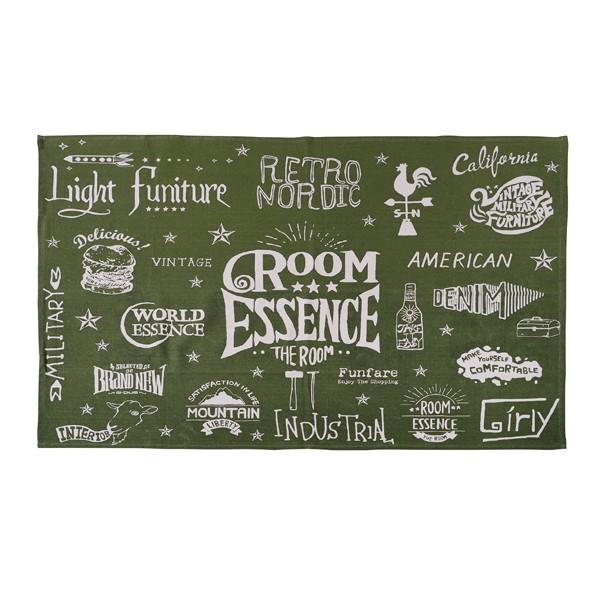 ラグ 緑 グリーン 190×130 おしゃれ 派手 薄手 おしゃれ