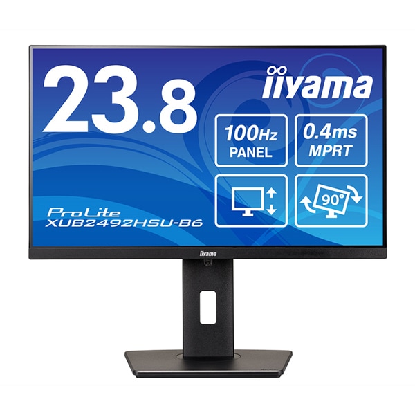 iiyama XUB2492HSU-B6 ProLite 液晶ディスプレイ 23.8型 / 1920×1080 / HDMI DisplayPort / ブラック / スピーカーあり メーカー直送 19,546円