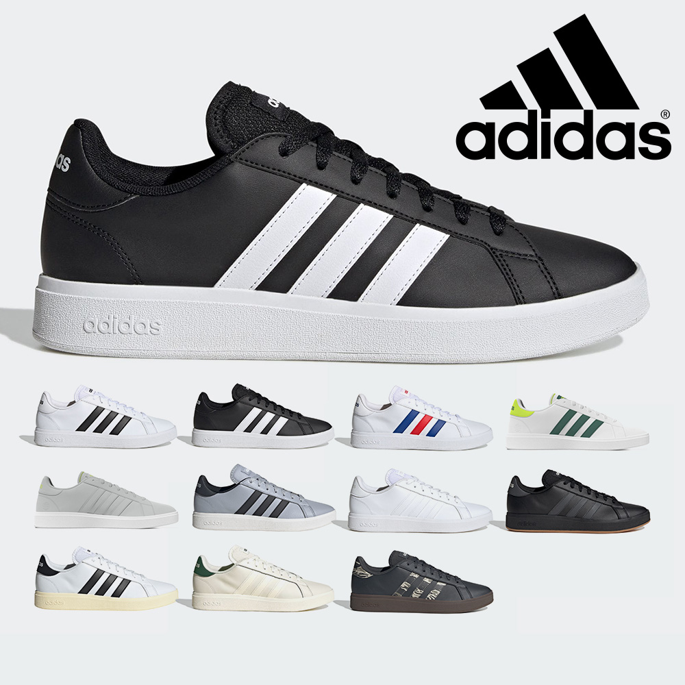 アディダス スニーカー メンズ レディース グランド コート ベース2.0 GW9250 GW9251 GW9252 ID4450 ID4452 JH8613 JH9363 JH9365 JS2888