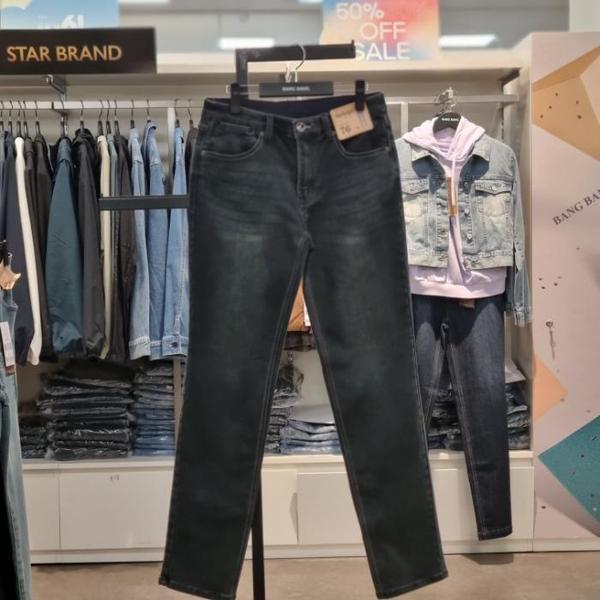 HC21 共用インバンド起毛 ストレートフィットジーンズ NQL642 (S44889371) 8,492円