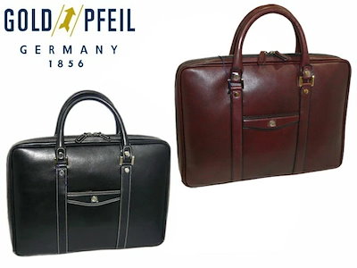 厳選ビンテージ95 / オーボエダモーレ舟形ケーン〜美品20枚