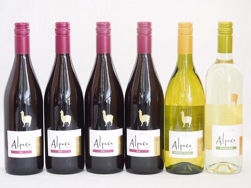 チリ産ワインアルパカ6本セット(赤シラー(フルボディ) 白シャルドネセミヨン(辛口) 白ソーヴィニ 5,681円