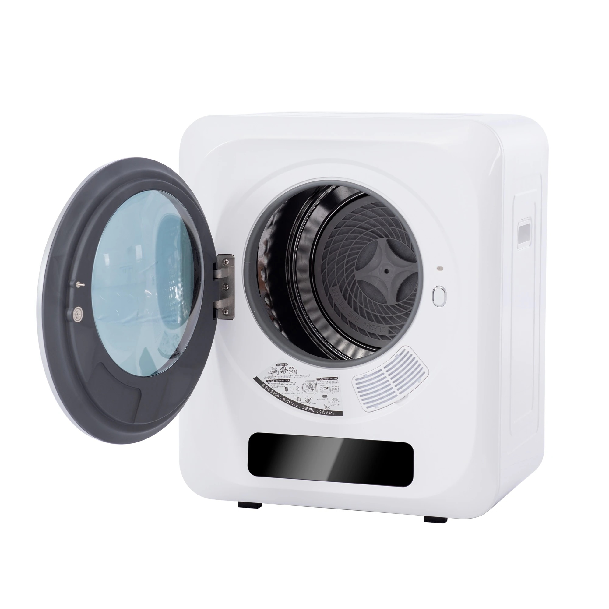 【国内即日発送】衣類乾燥機 小型 3kg タッチパネル操作 除湿 壁掛け 衣類 乾燥 布団乾燥 家庭用 ダークグレー