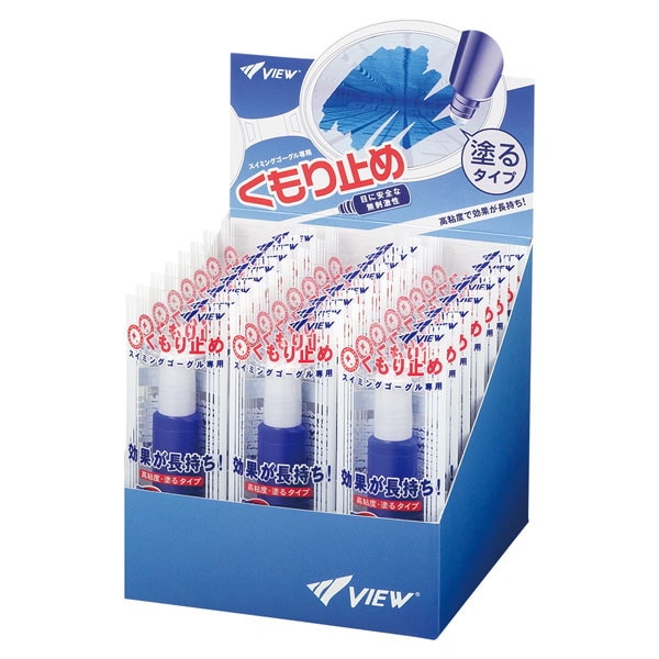 VIEW ビュー スイミングゴーグル専用くもり止め24個入ディスプレイセット 水泳 TV330BOX 10,940円