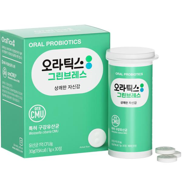 オラティクス グリーンブレス 30g 오라틱스 그린브레스 30g 5,679円