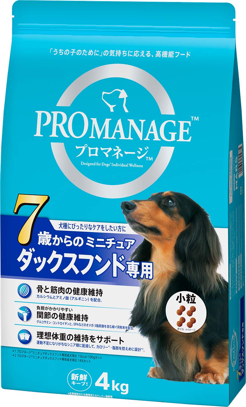 プロマネージ ドッグフード 犬種別 7歳からのミニチュアダックスフンド専用 シニア犬用 4kg×3 (ケース販売)