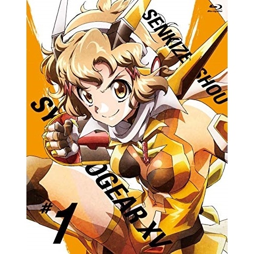 戦姫絶唱シンフォギアXV 1(期間限定版)(Blu-ray Disc) ／ シンフォギア (Blu-ray) KIXA-90888
