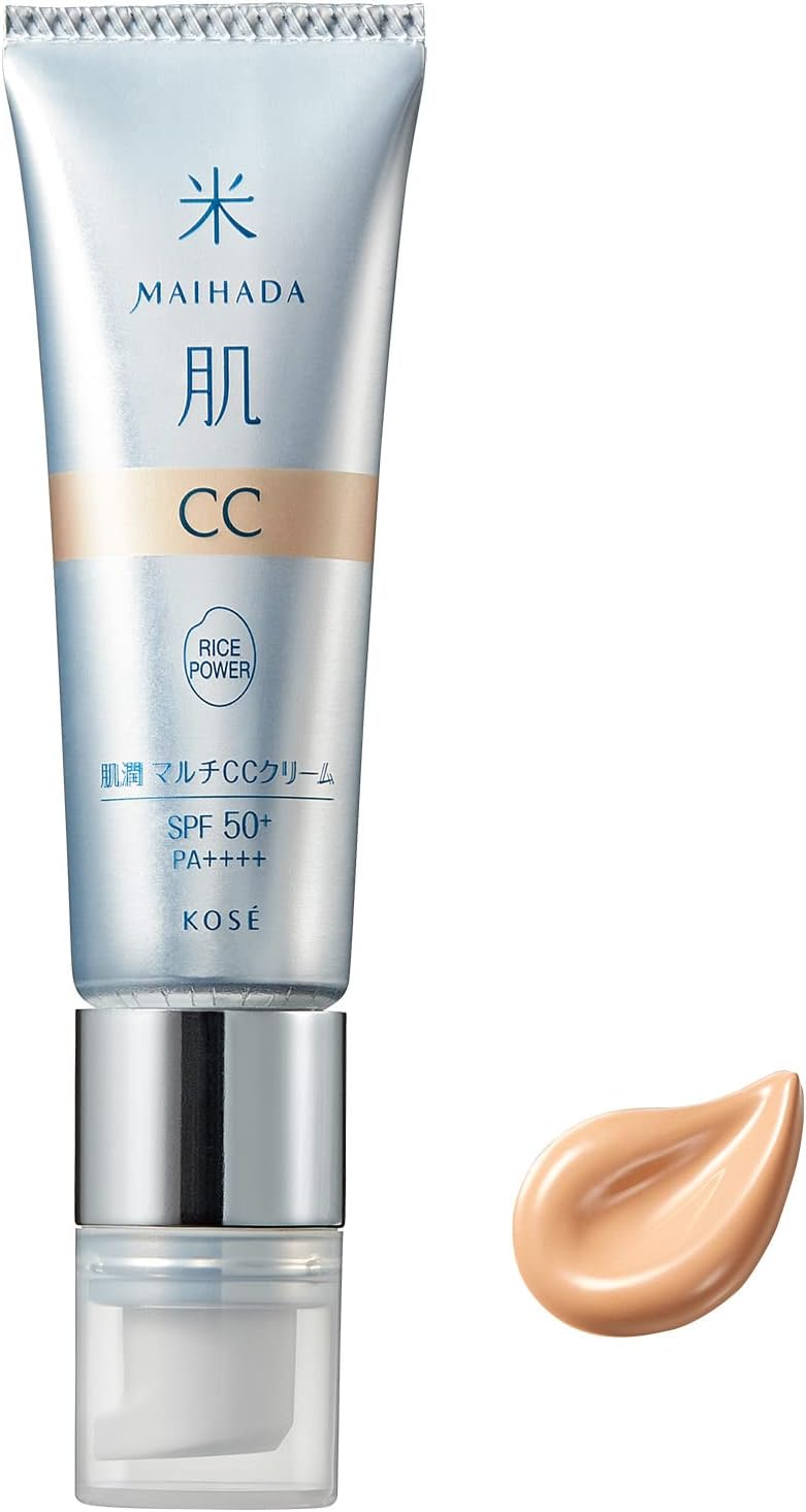 米肌 MAIHADA 肌潤マルチCCクリーム SPF50+ PA++++ 30mL ライスパワーNo.7 01 ベージュ 4903