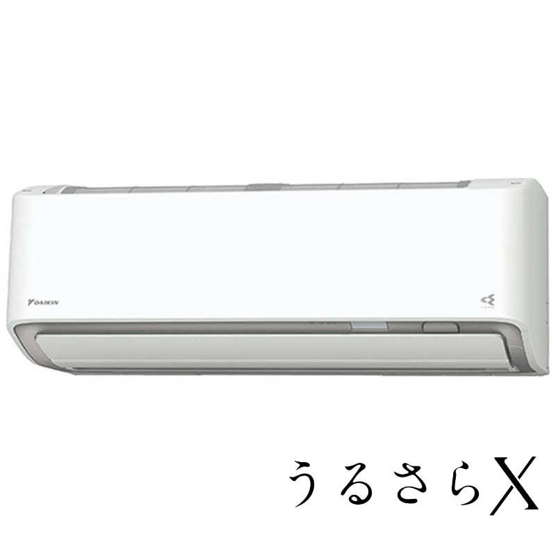 （標準取付工事費込）ダイキン　DAIKIN　エアコン おもに20畳用 うるさらX RBKシリーズ 「フィルター自動お掃除機能付」　AN634ARBKP-Wエアコン