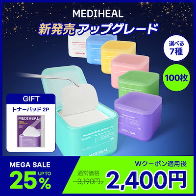 Qoo10] メディヒール 【公式】【NEWアップグレード】トナーパ : スキンケア